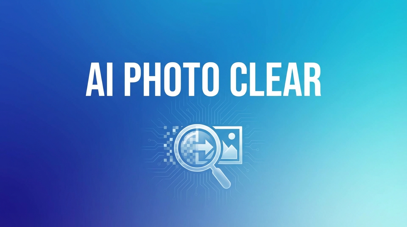 AI修图变清晰怎么做？3种方法让模糊照片秒变高清