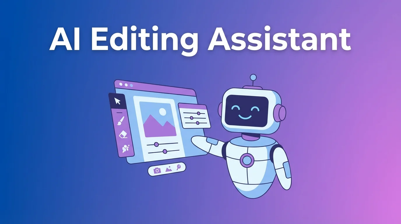 AI修图助手2026终极推荐：帮你挑出最顺手的那一款 - FlowPix