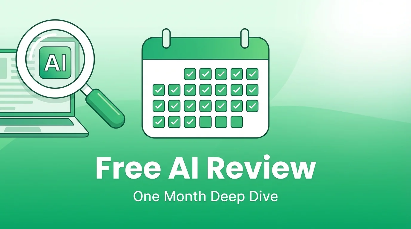 免费的AI修图真的够用吗？深度体验一个月的结论 - FlowPix