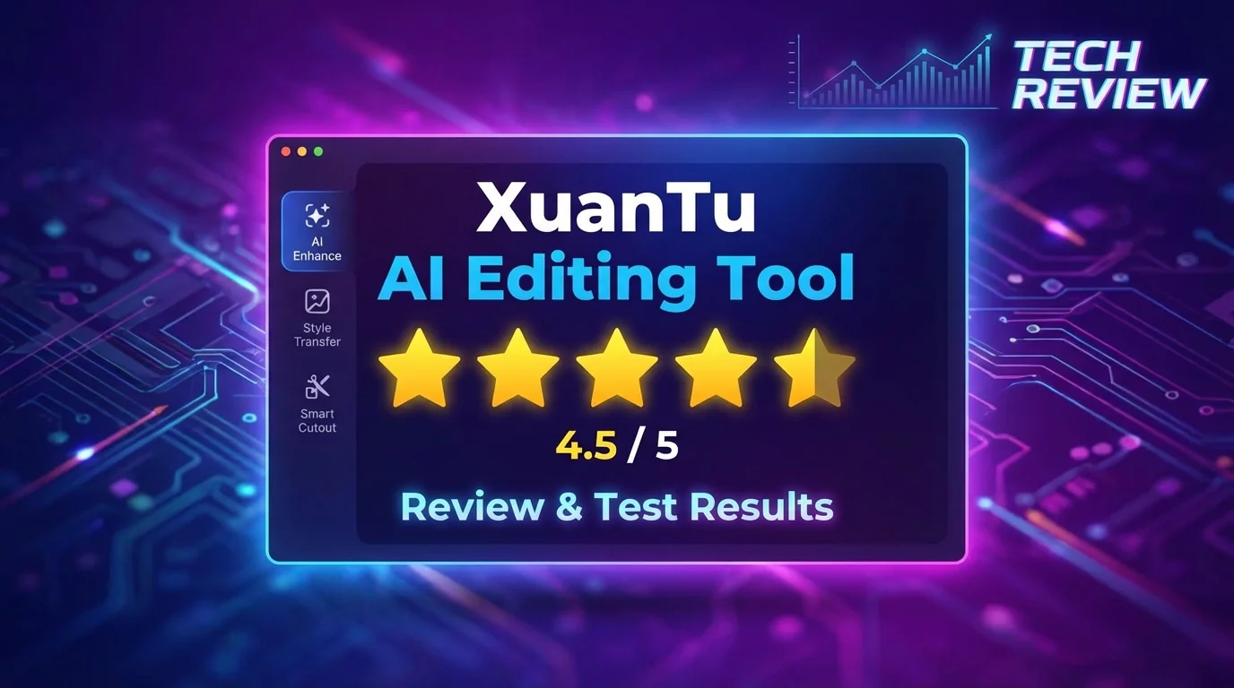 炫图AI修图功能实测：这款工具到底好不好用 - FlowPix
