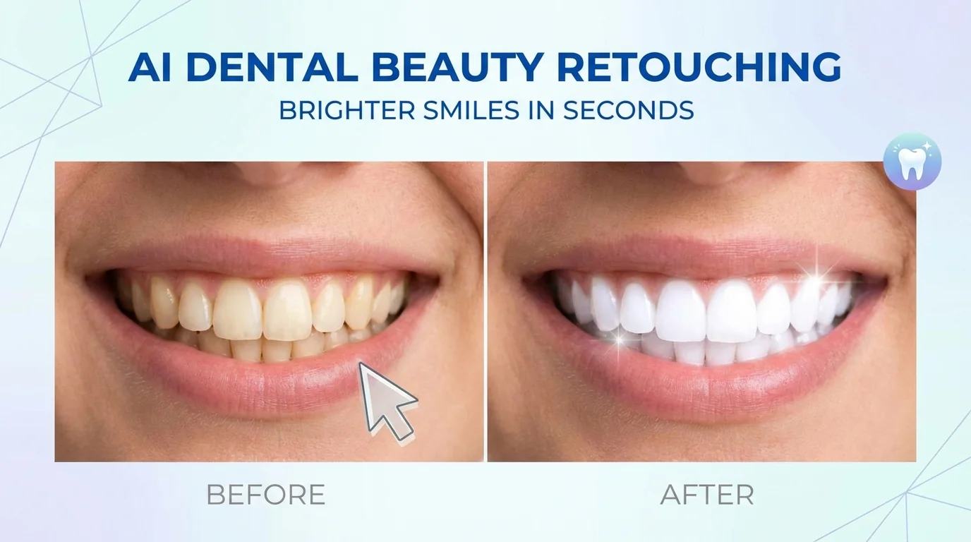AI修图修牙齿教程：美白、矫正、补牙缝一键搞定
