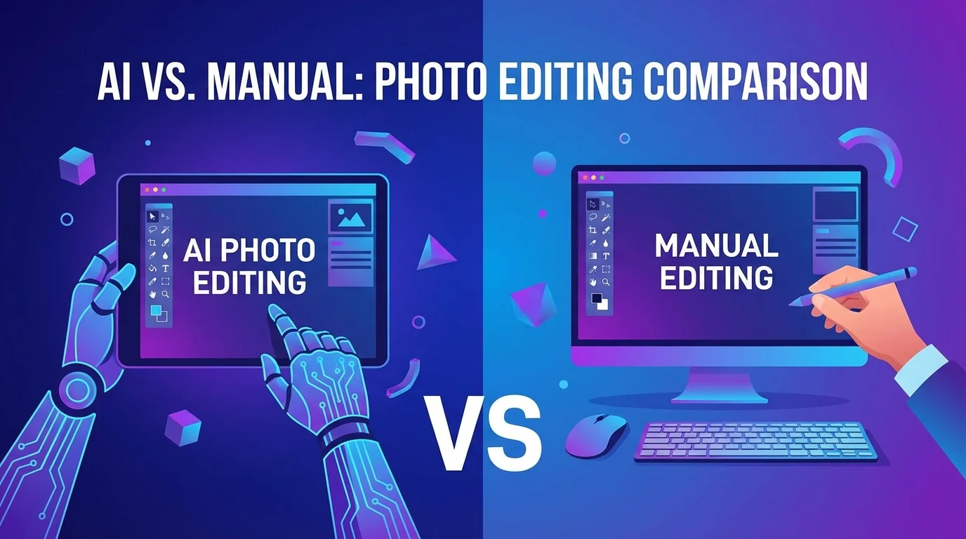 AI修图和人工修图到底差在哪？真实场景对比分析 - FlowPix