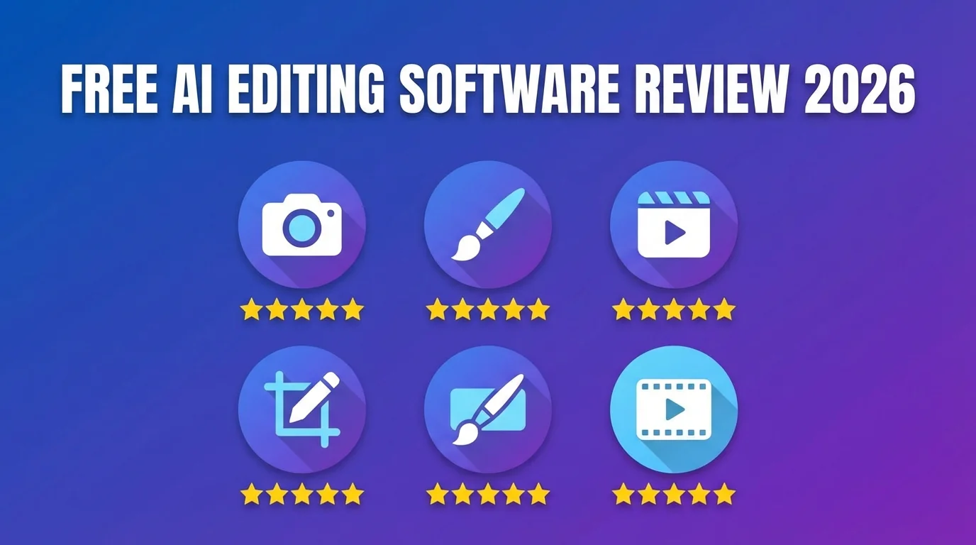 免费的AI修图软件哪款真好用？2026年实测6款 - FlowPix