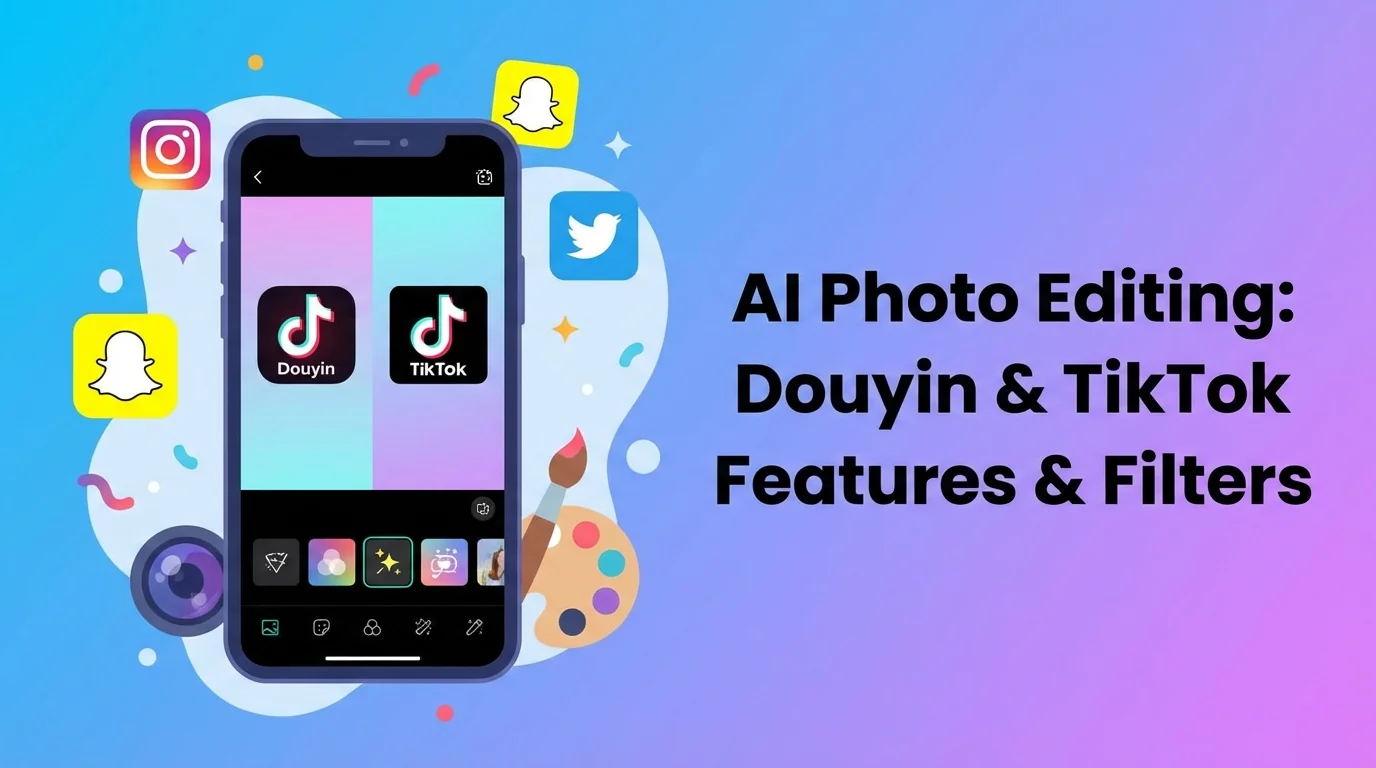 抖音AI修图功能怎么用？DY自带修图全解析 - FlowPix