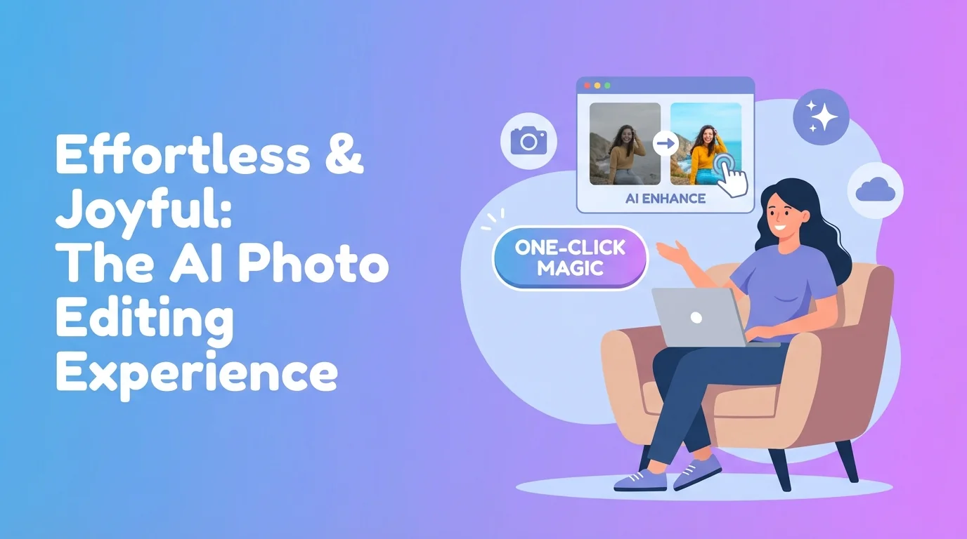 修图用AI到底有多方便？从怀疑到真香的完整体验 - FlowPix