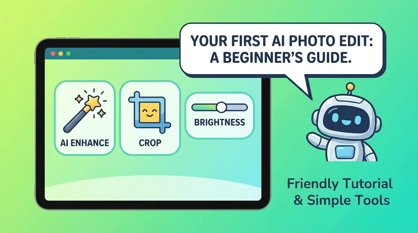 AI怎么修图？零基础也能看懂的入门教程（2026版） - FlowPix