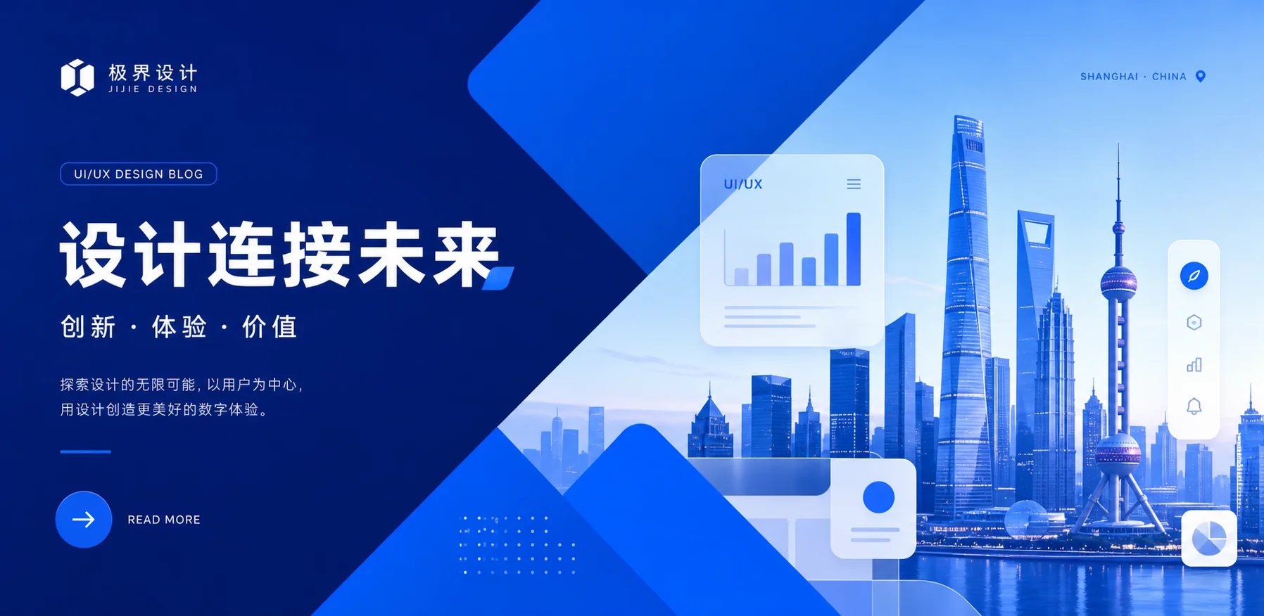 长沙UI设计公司有哪些？2026年选对设计团队的实用方法