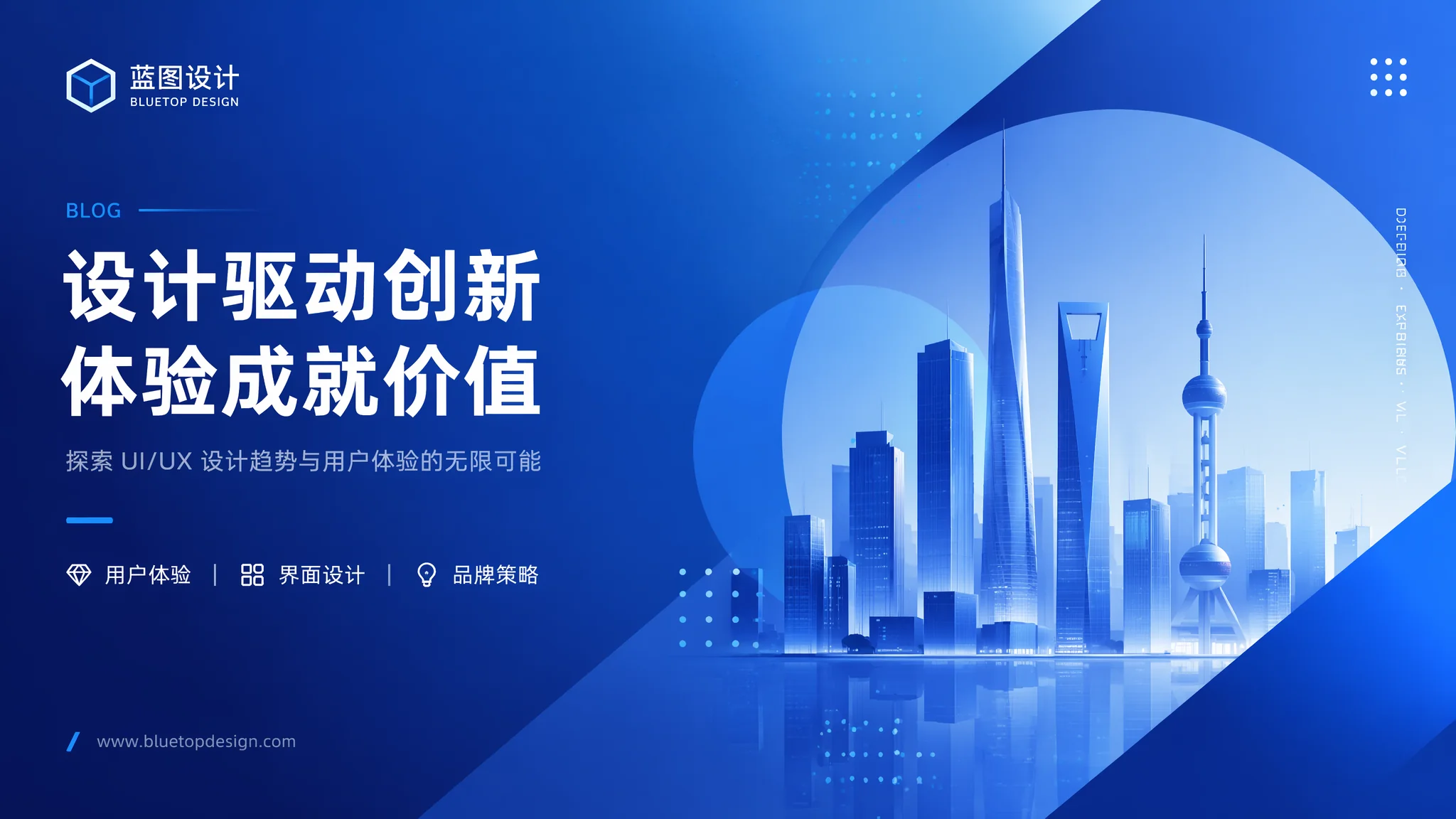 郑州UI设计公司推荐2026：本地优质团队怎么筛选