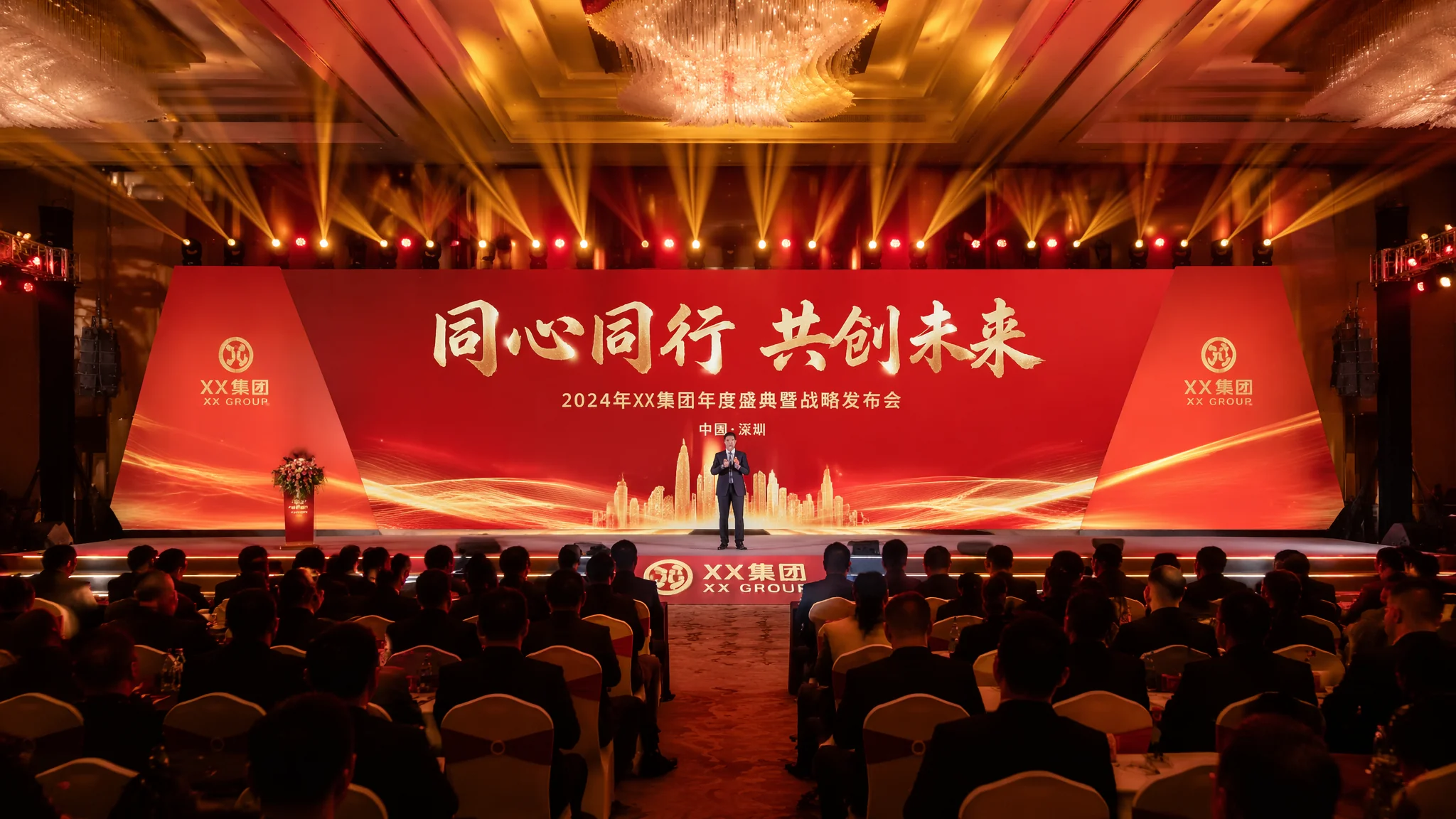 天津活动策划怎么做？线下活动执行与品牌推广全流程