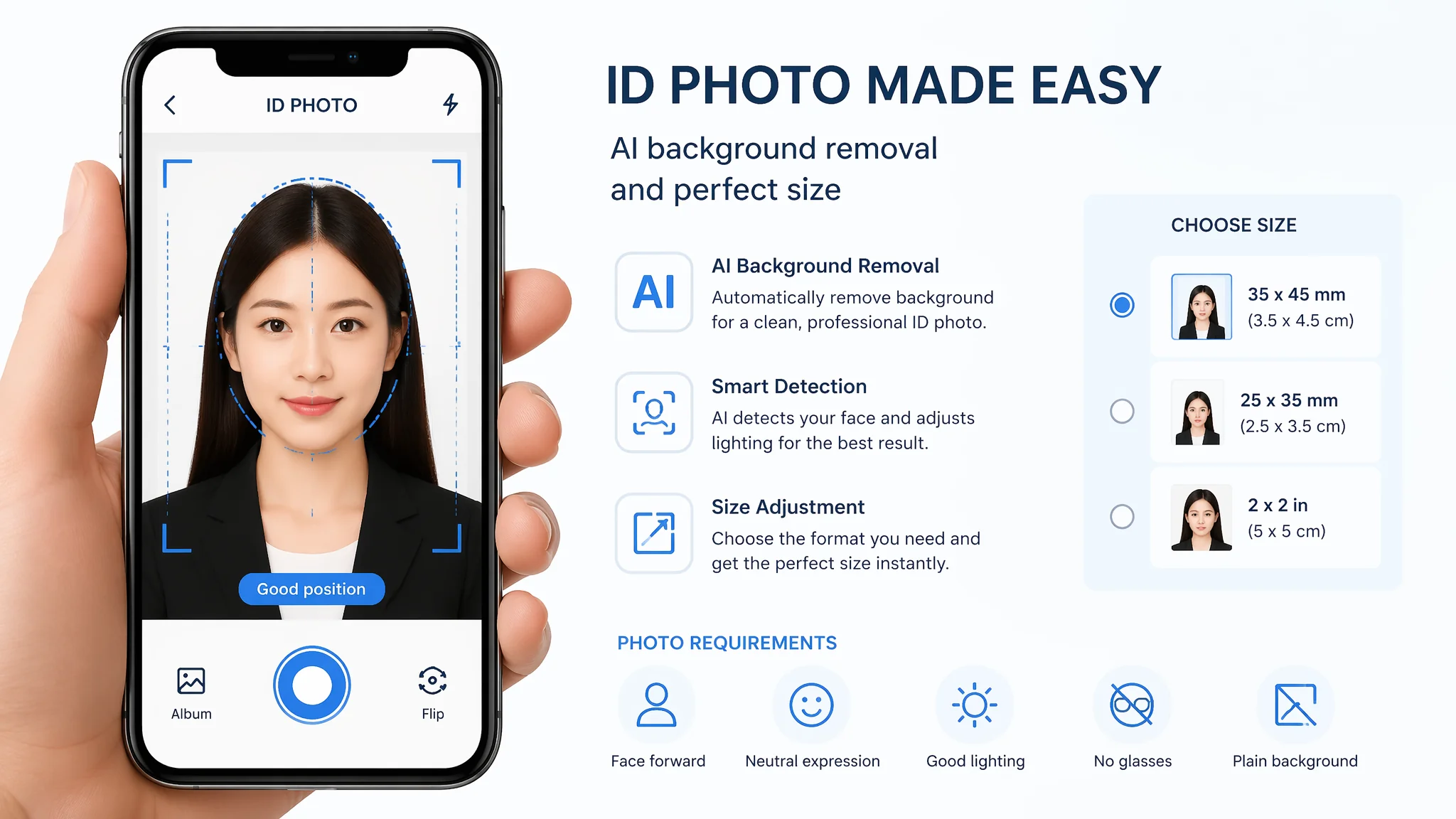 AI证件照制作：在家用手机拍出专业标准的证件照