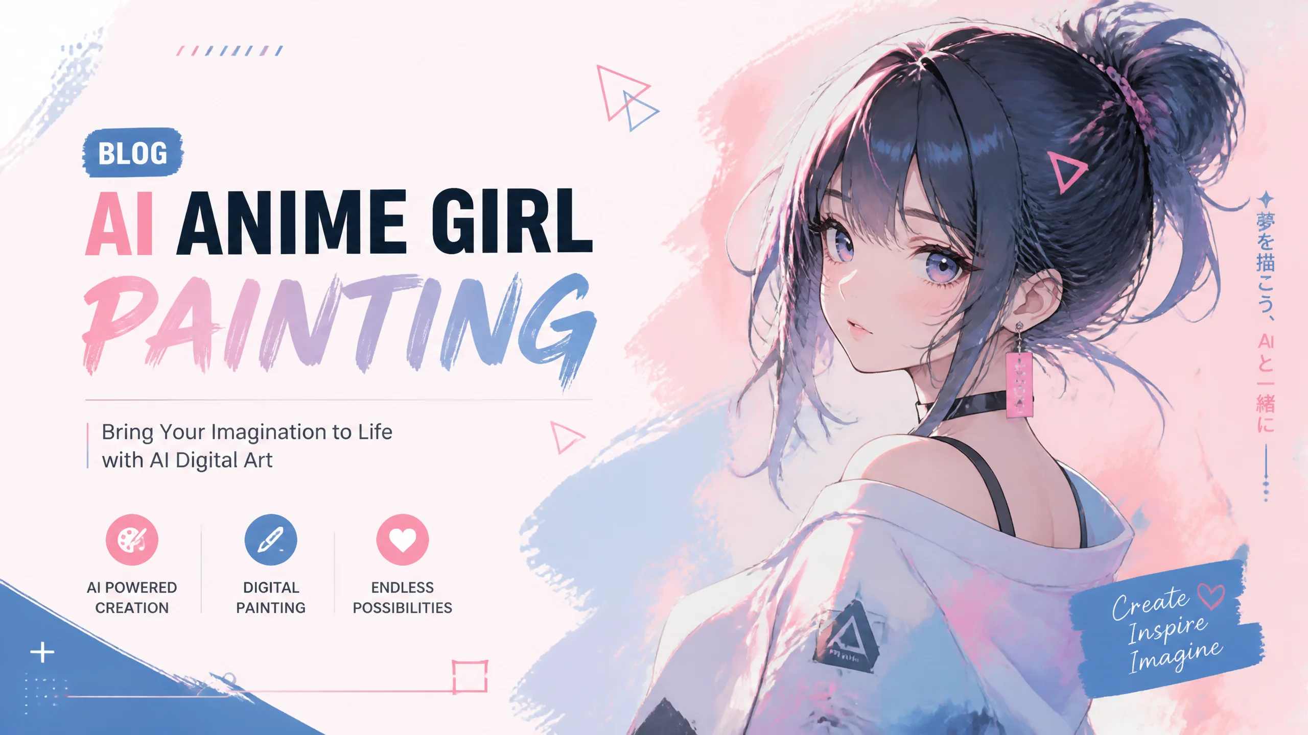 AI欧洲美女绘画西方古典美地中海风情创作