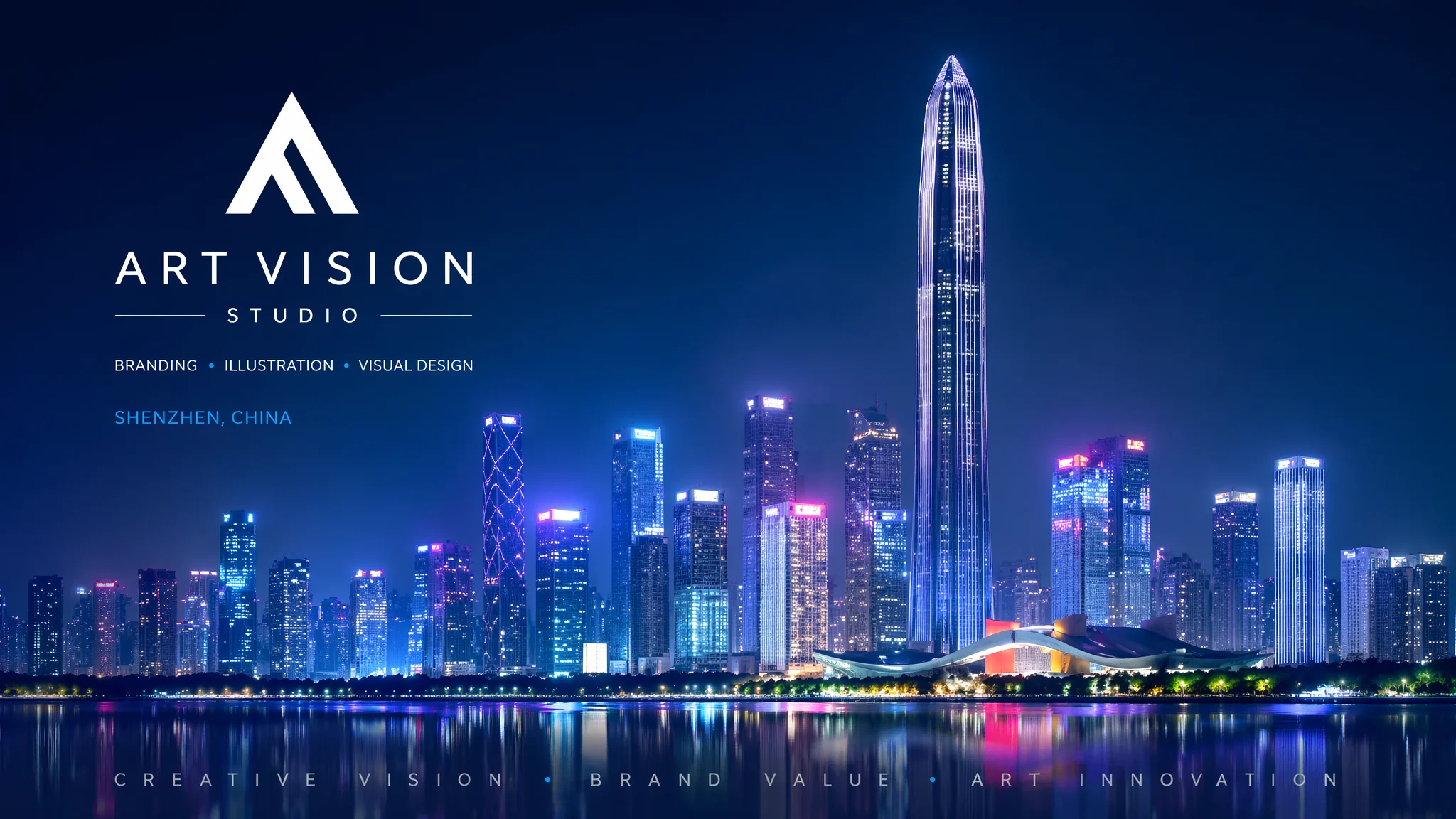 AI绘画深圳公司盘点：大湾区AI艺术科技企业的实地调研报告