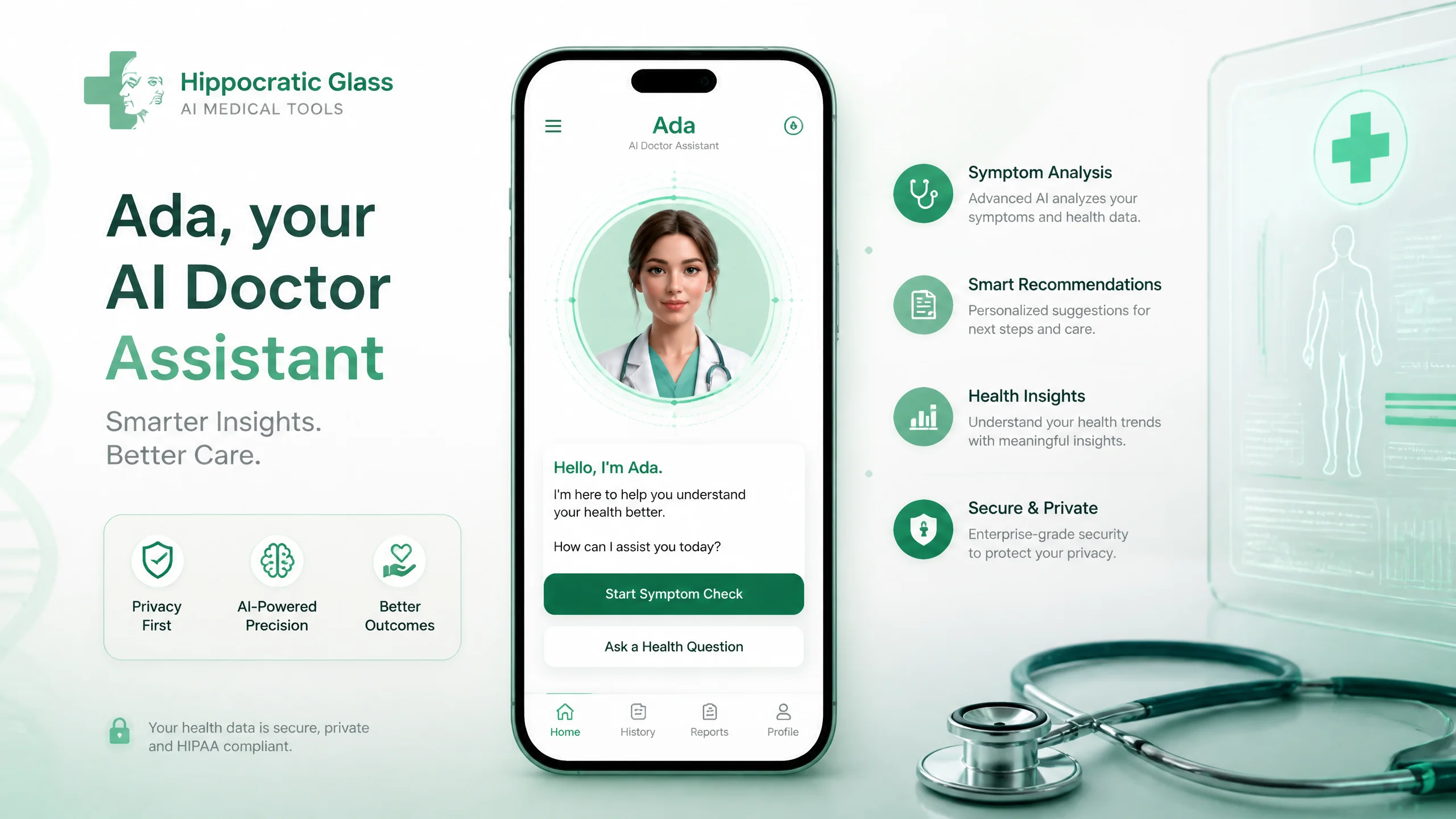 AI医疗问诊工具对比：Hippocratic、Glass、Ada实测