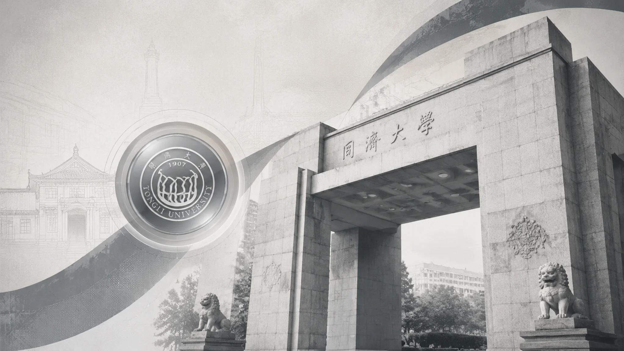 同济AI培训是什么来头？报过课的人帮你查清楚