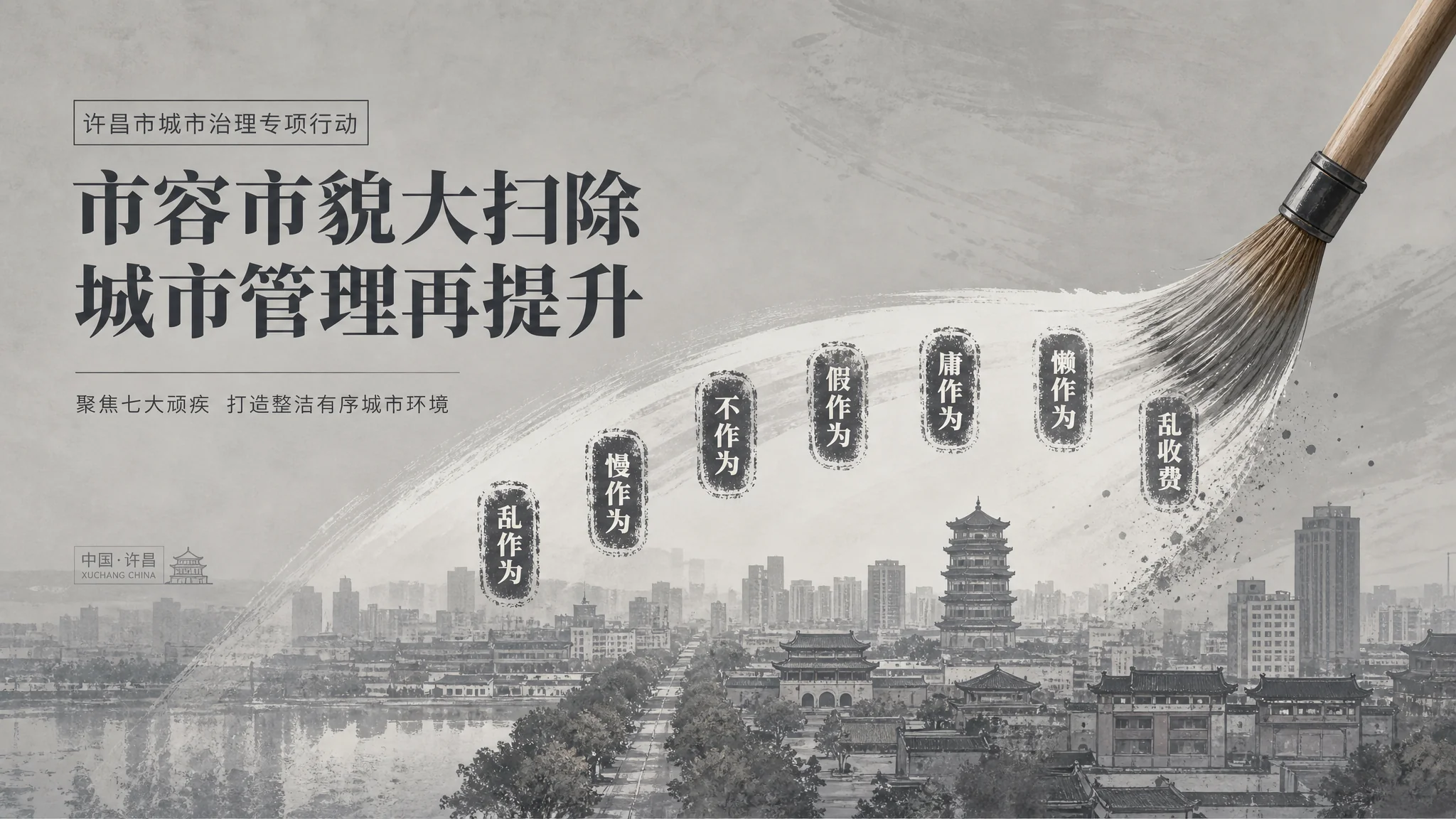 许昌AI培训靠谱吗？为转行我跑遍了市区的机构