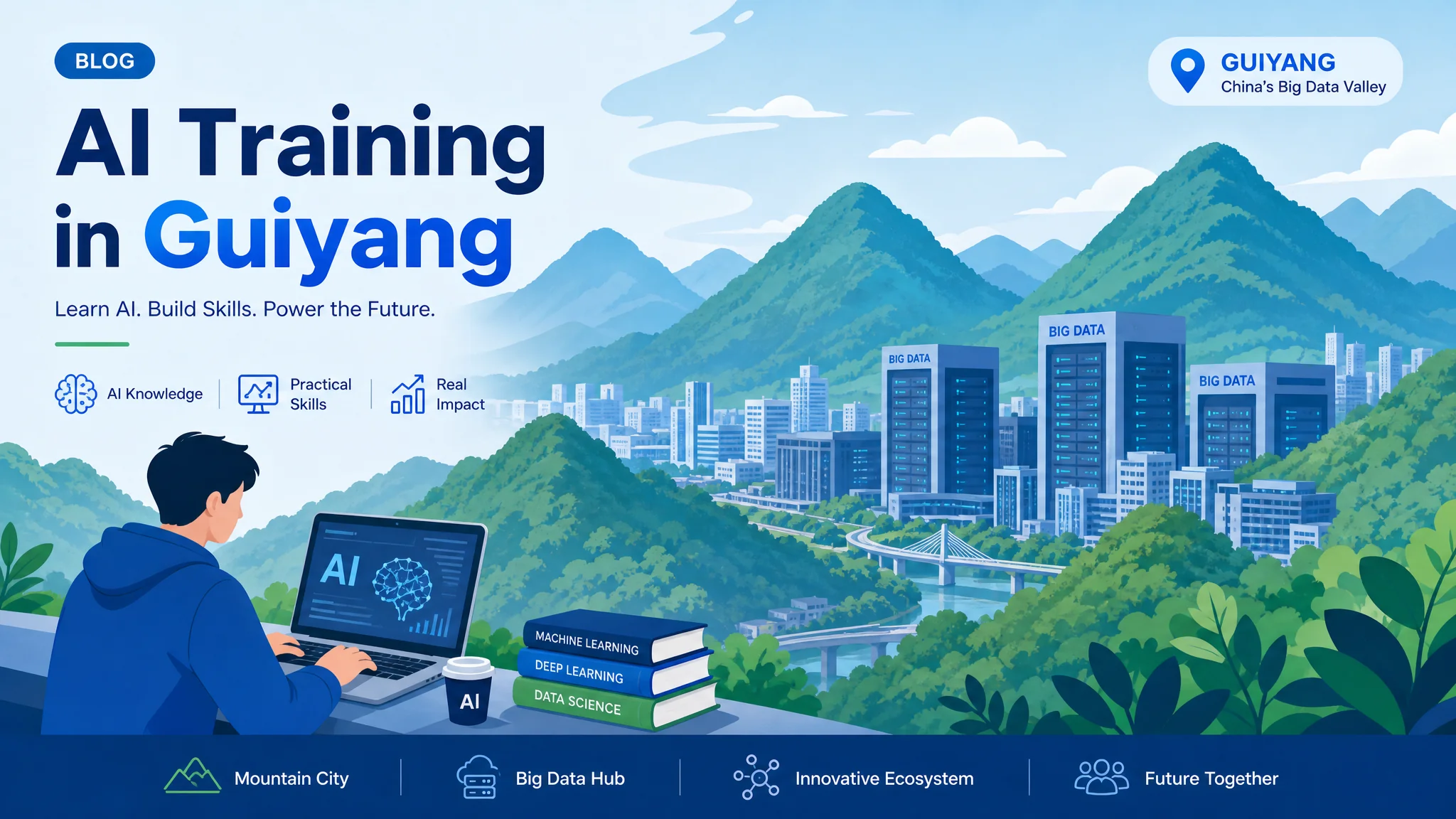 ai培训贵阳哪里好？贵阳学AI的课程行情