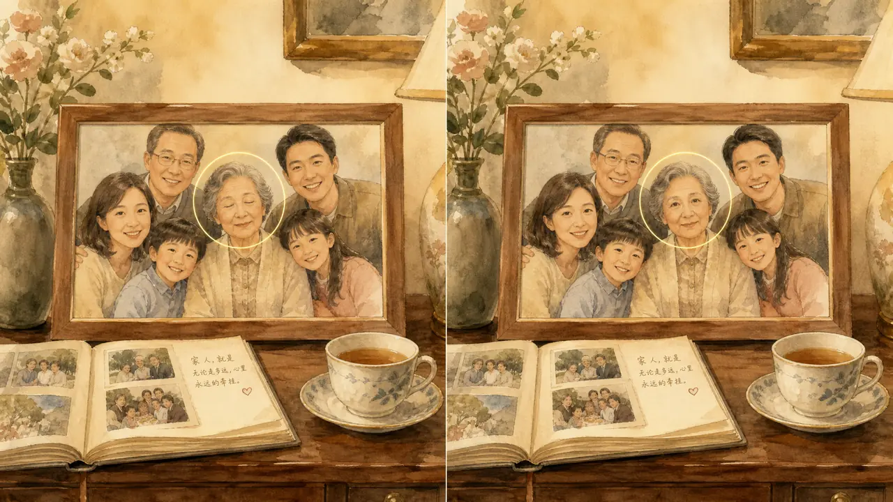 ai修图开眼实测：闭眼的家庭合照能不能救回来